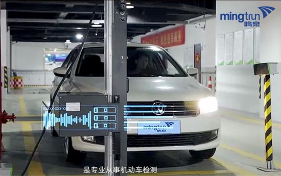 Vehicle Safety Inspection Vehicle Safety Inspection