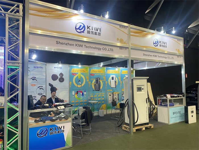 Shenzhen Kiwi Technology Co., Ltd