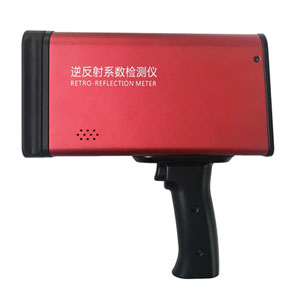 Single Retro Reflectometer
