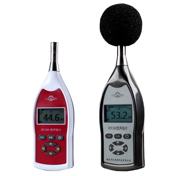 Sound Level Meter HY-108