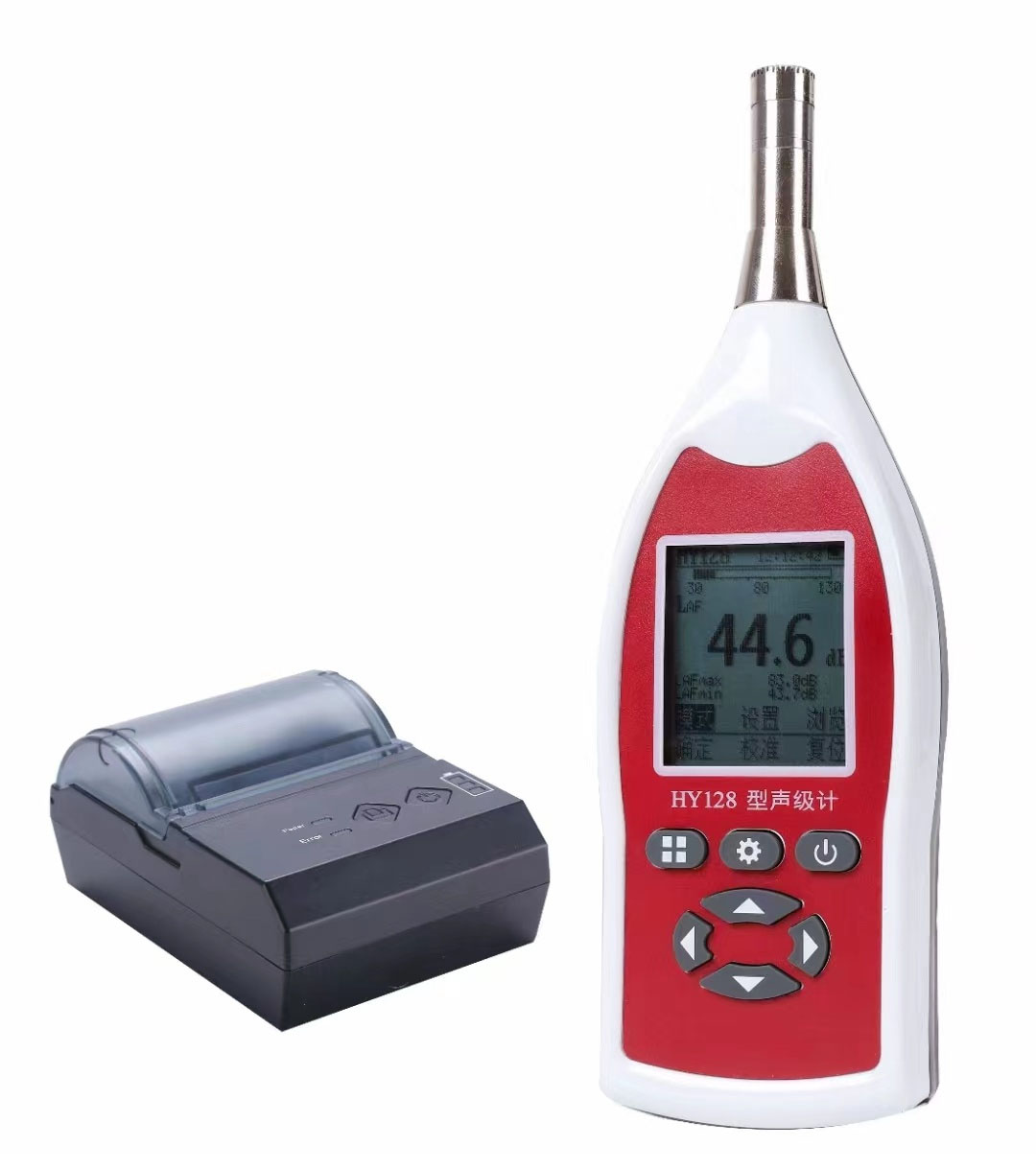 Sound Level Meter HY-128