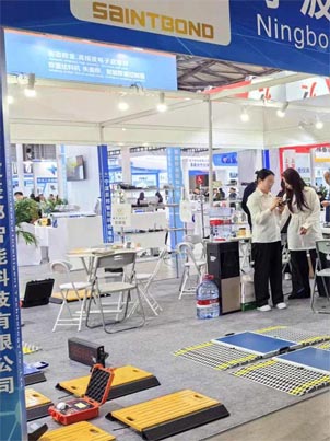 Exhinition-1