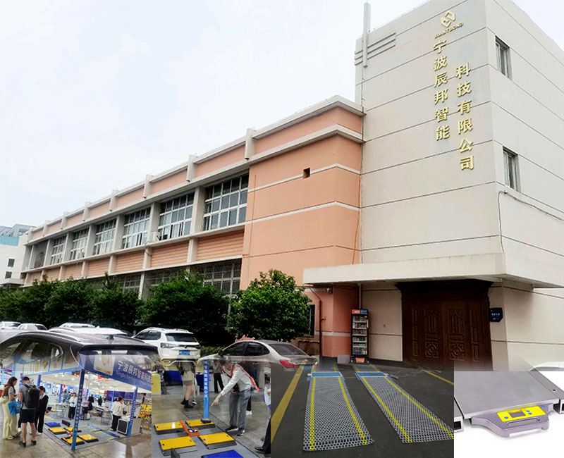 Ningbo Saintbond Intelligent Technology Co.,Ltd