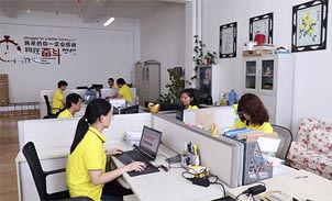 OFFICE-1