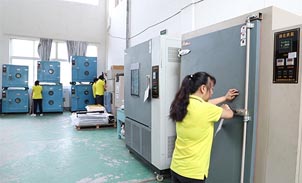 OFFICE-5