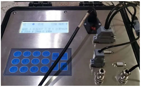 Weight in motion Indicator