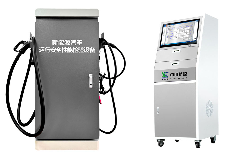 New Energy Charging & Monitor Software